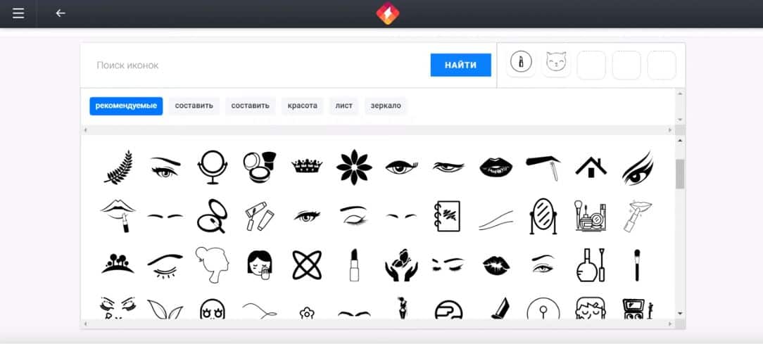 Как самостоятельно сделать логотип онлайн? Создаем логотип в Logaster, Turbologo, Logotypemaker.