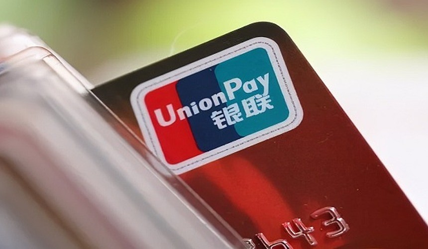 Why do you need a Union Pay card?  In which Russian banks to issue UnionPay