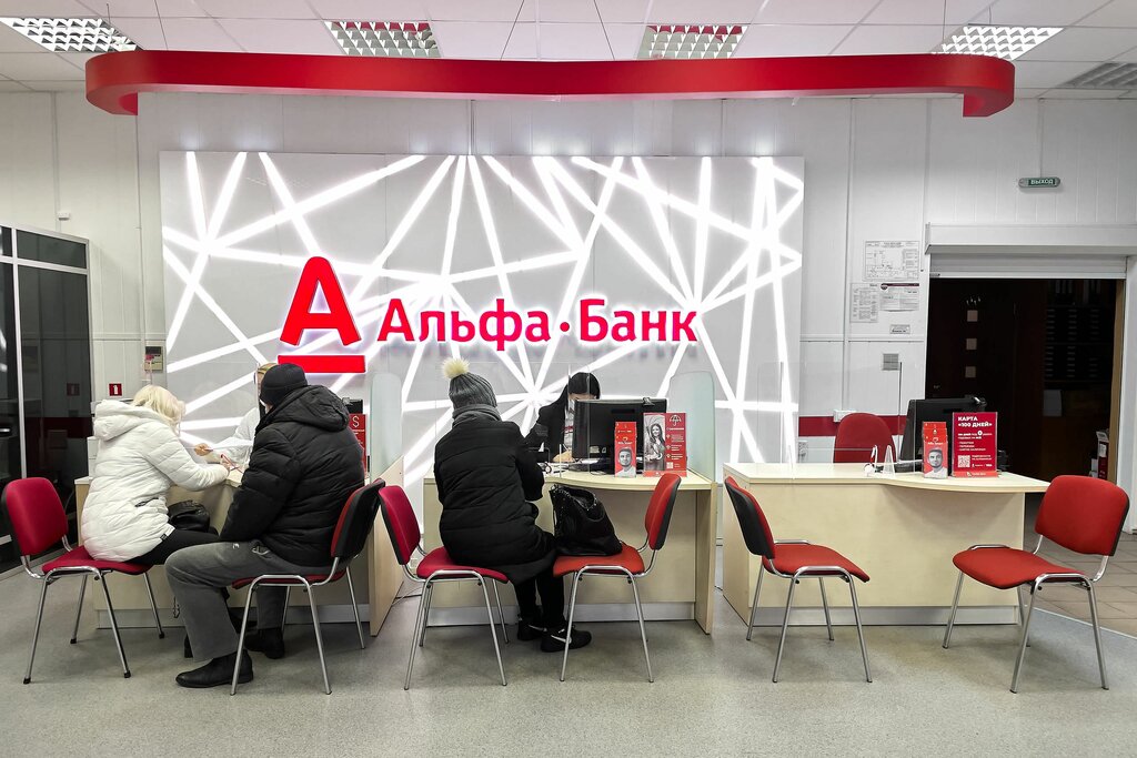 How and at what interest rate to open a savings account with Alfa-Bank 2022